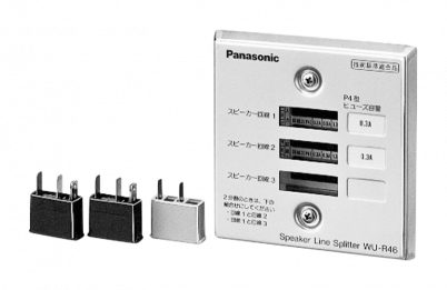 Panasonic 電源制御ユニット WU-L62 非常用放送設備 新品 未使用 