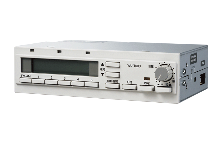 ラジオチューナーユニットWU-T60B