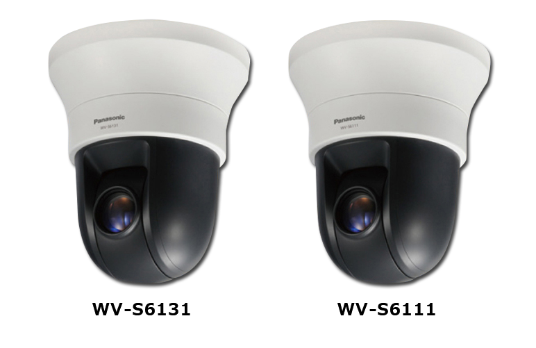 WV-S6131 / WV-S6111 - ネットワークカメラ 製品一覧 - 監視・防犯 