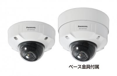 ネットワークカメラ 製品一覧 - 監視・防犯システム - Panasonic