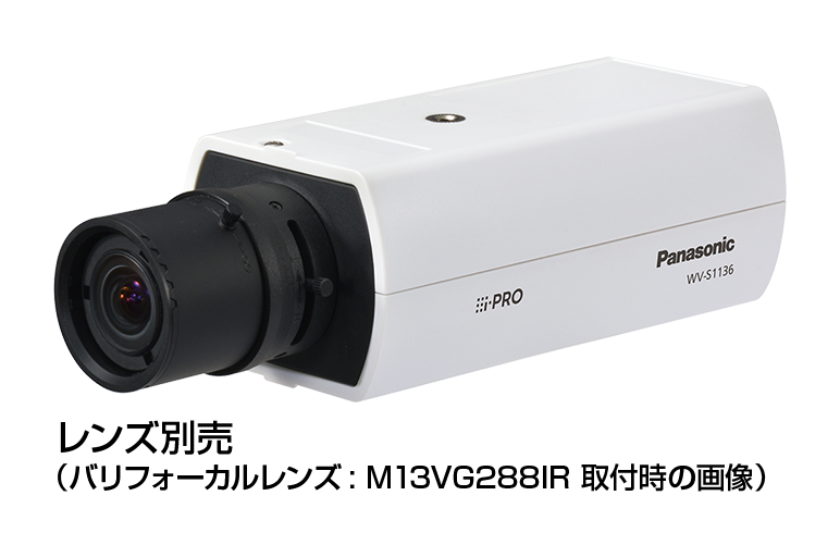 パナ新品未使用 WV-S1115V 屋内HDボックス型ネットワークカメラ-