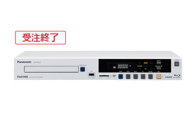 デジタル入力レコーダー　DMR-MC500製品画像